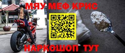 ешки Нягань