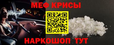 круглые Новодвинск