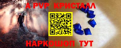 ешки Нягань