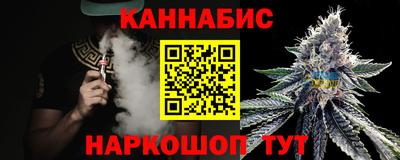 мефедрон Новозыбков