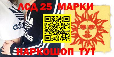 круглые Новодвинск