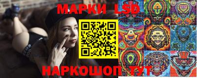 МДМА Новокубанск