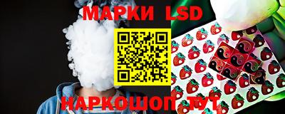 МДМА Новокубанск