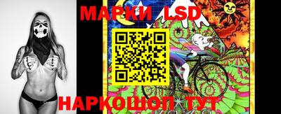марки nbome Обь