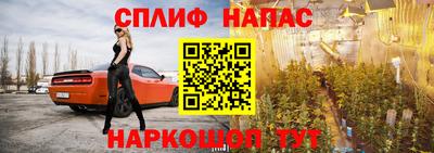 ешки Нягань