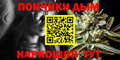 МДМА Новокубанск