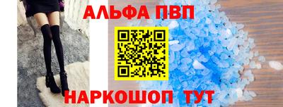 марки nbome Обь