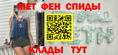 марки nbome Обь
