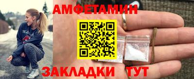 круглые Новодвинск