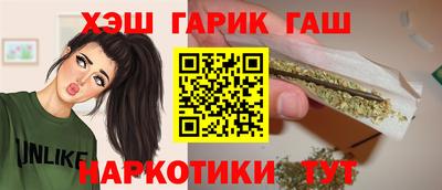 круглые Новодвинск