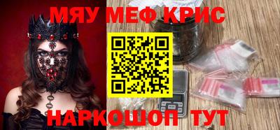 ешки Нягань