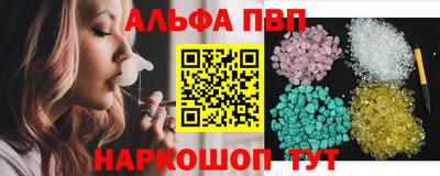 ешки Нягань